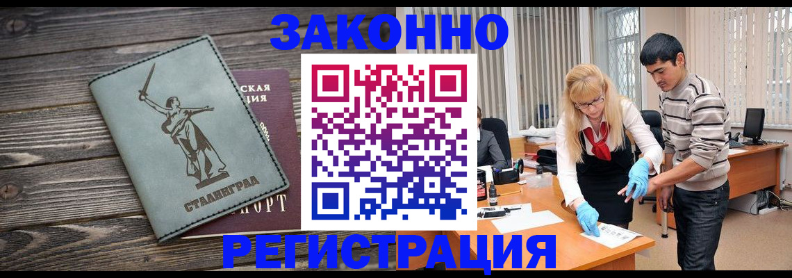 форма 3 в Торжоке